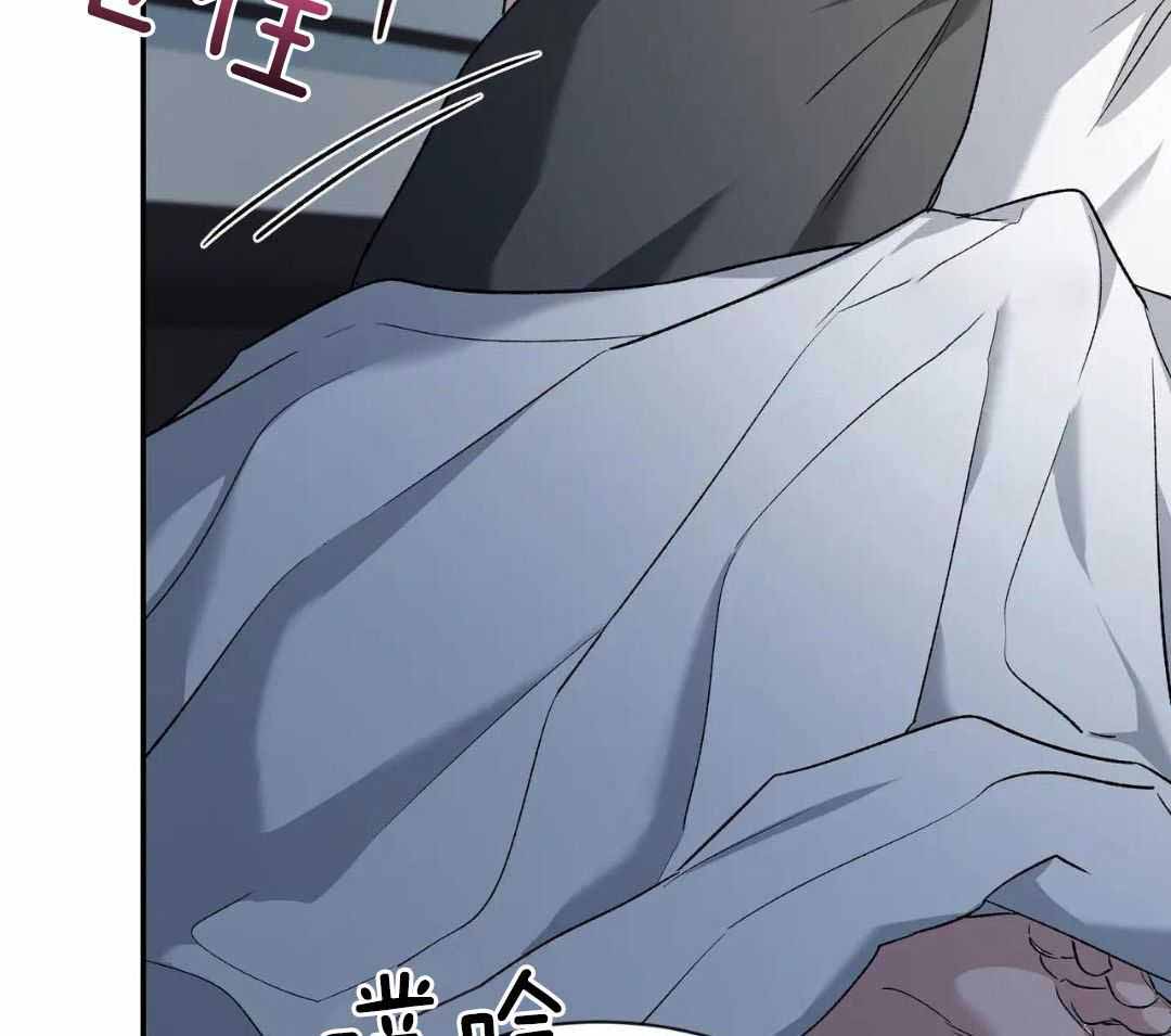 素描