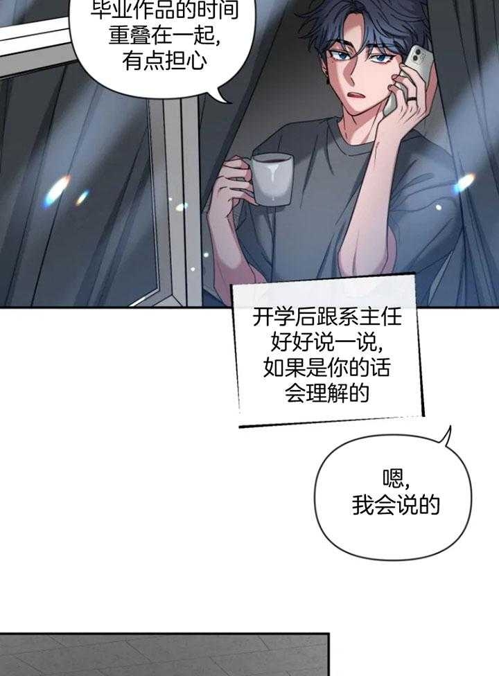 素描