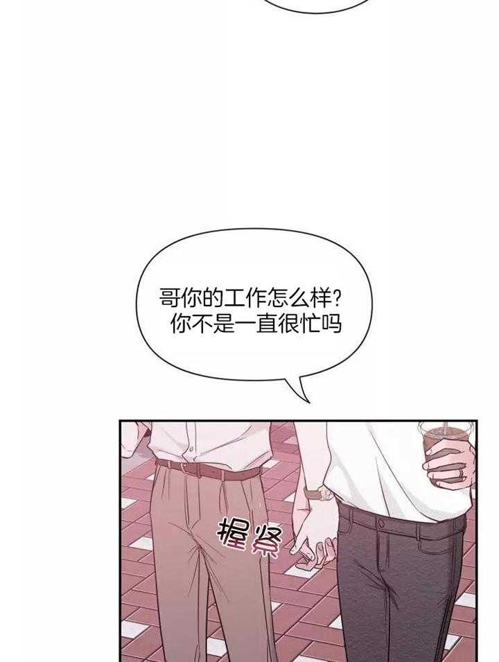 素描
