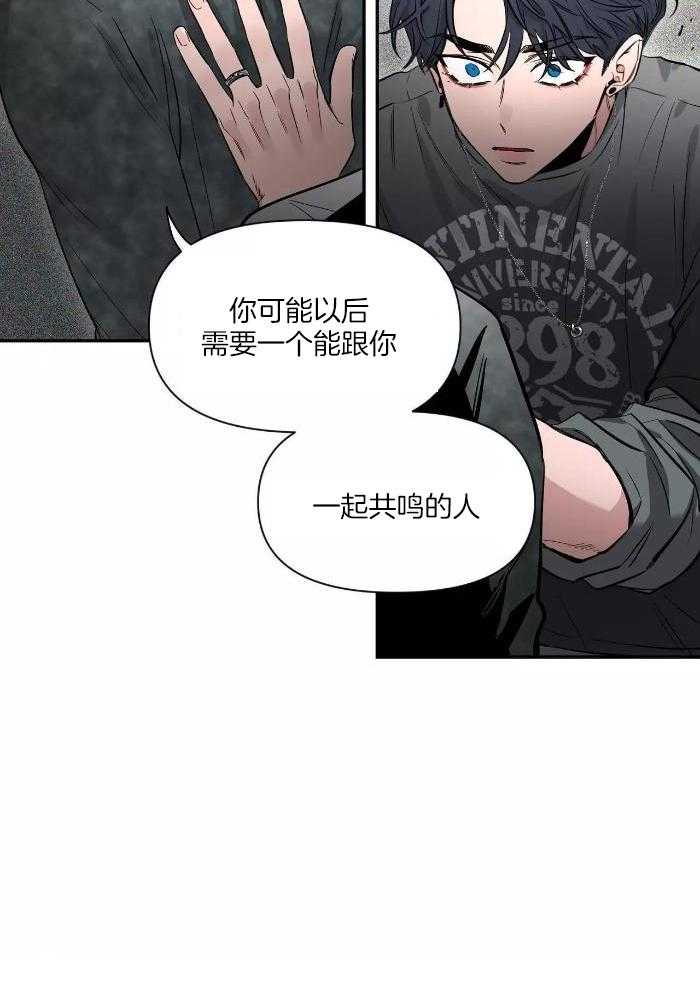 素描