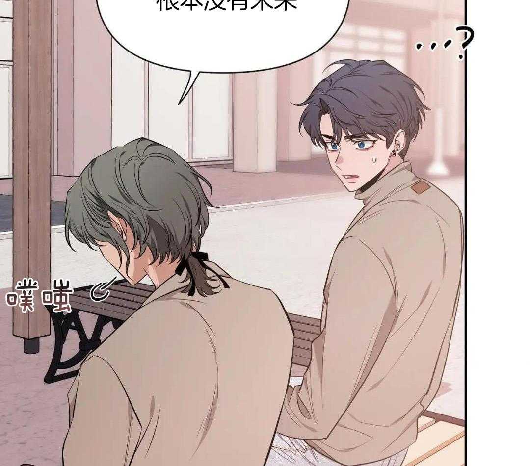 素描
