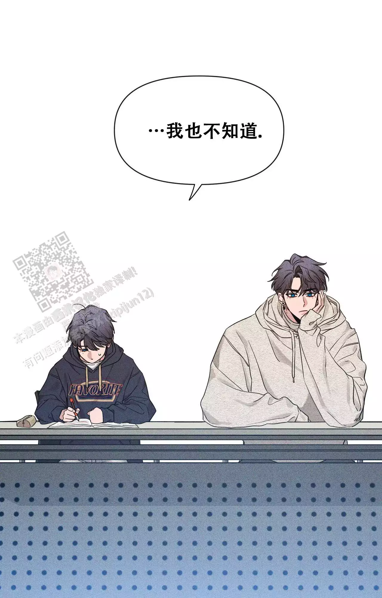 素描