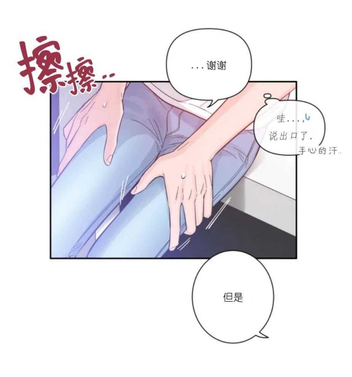 素描