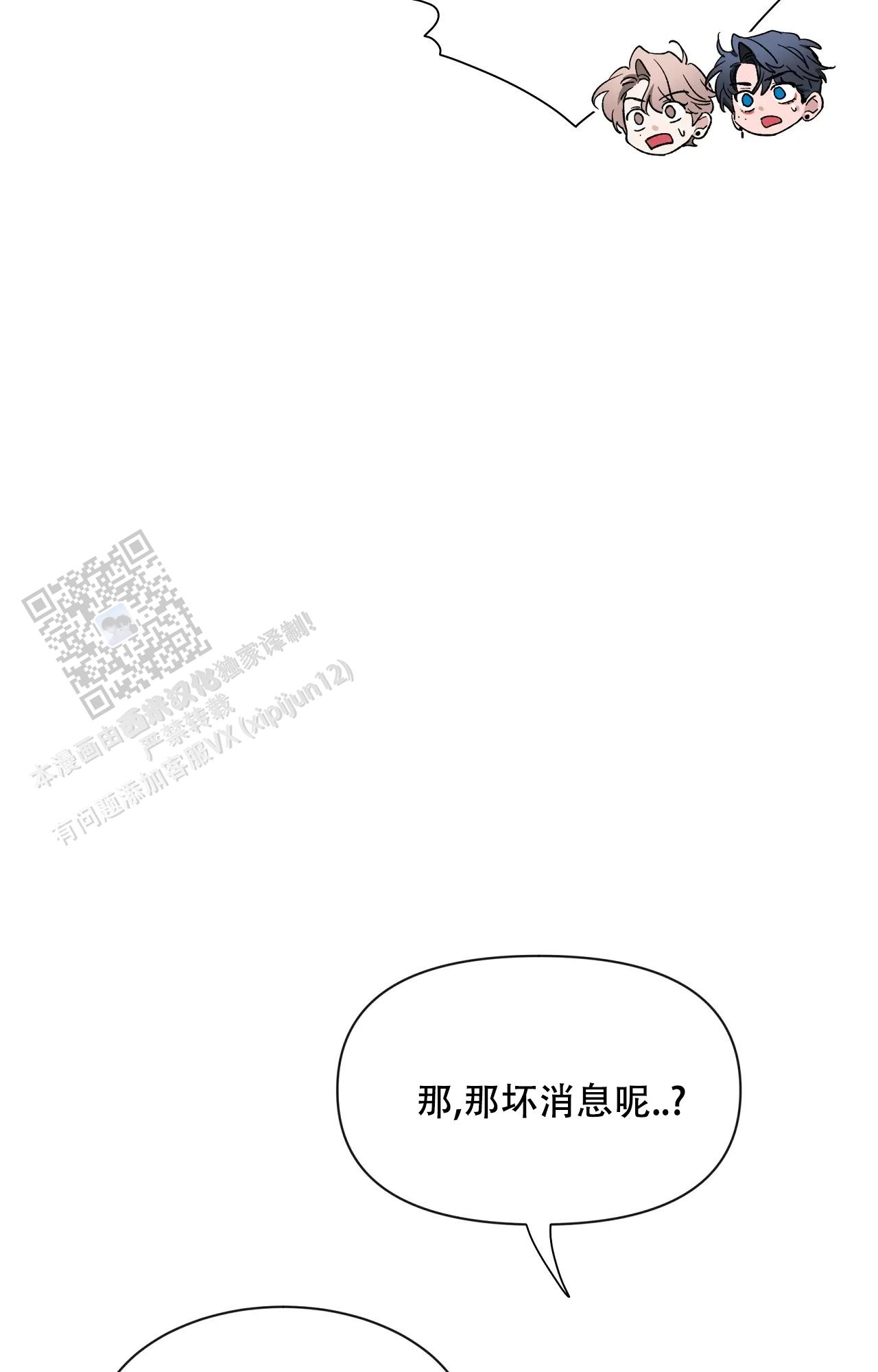 素描