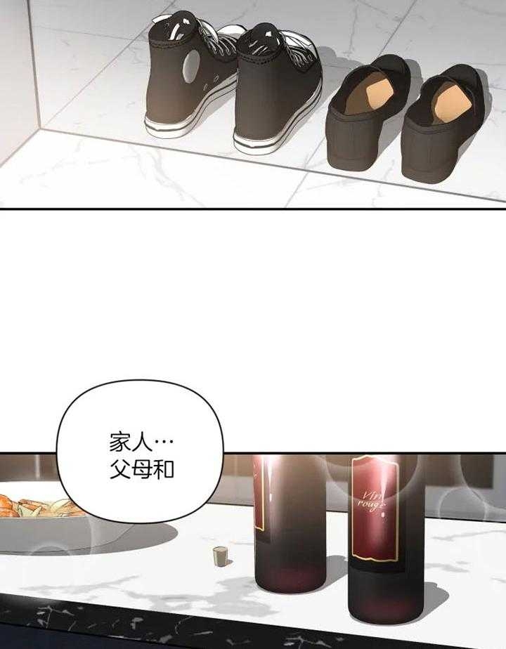 素描