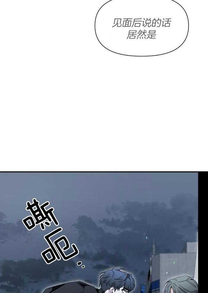 素描