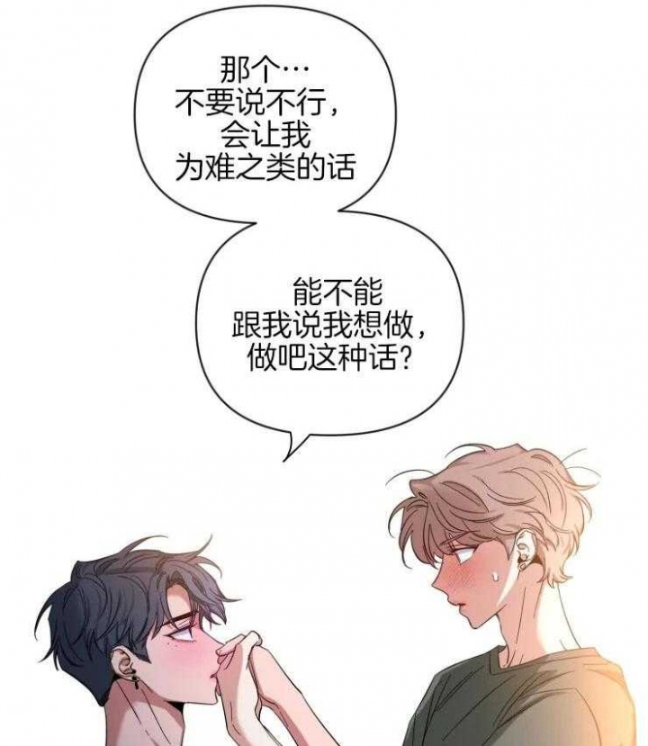 素描