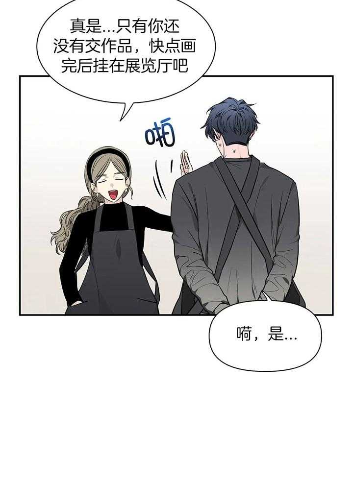 素描