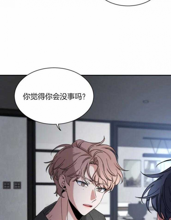 素描