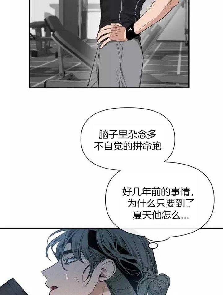 素描