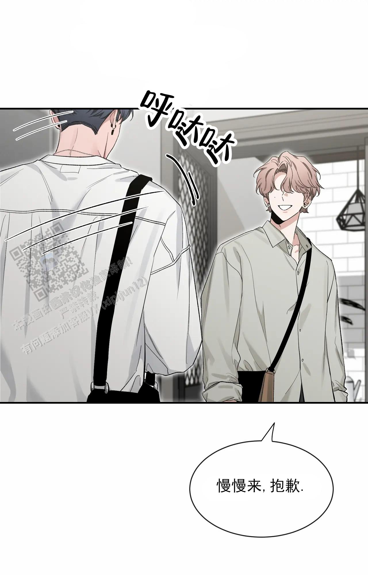 素描
