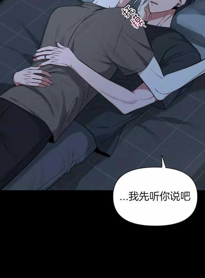 素描