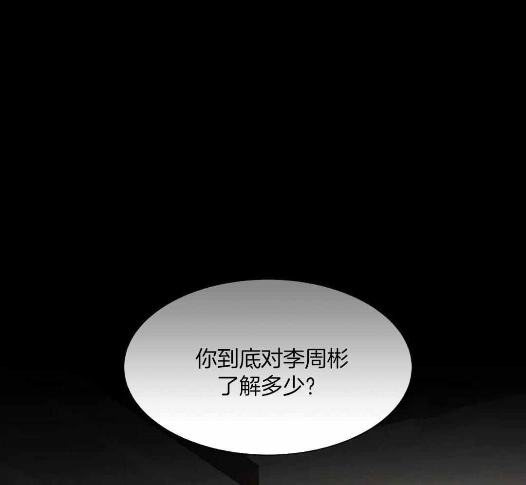 素描