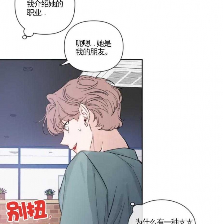 素描