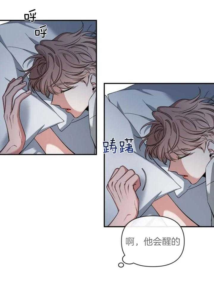 素描
