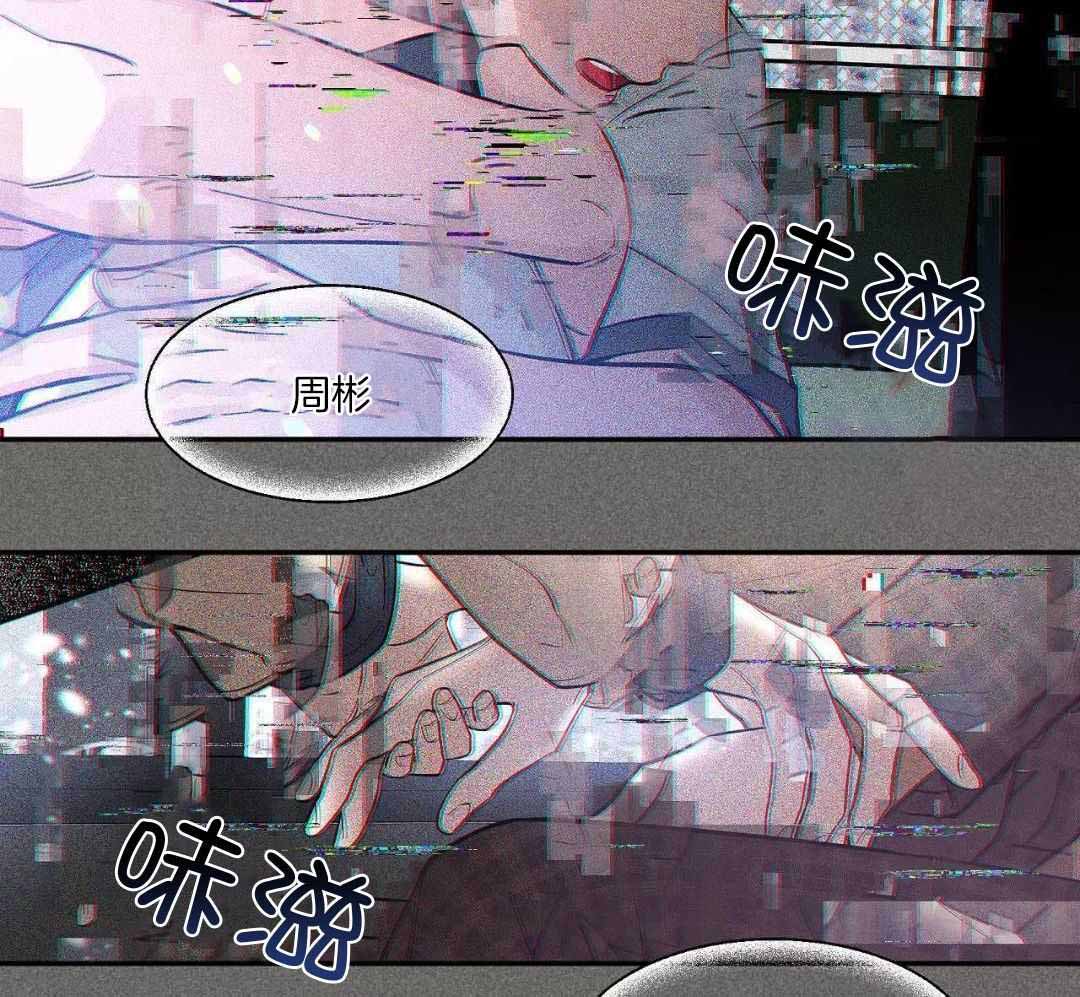 素描