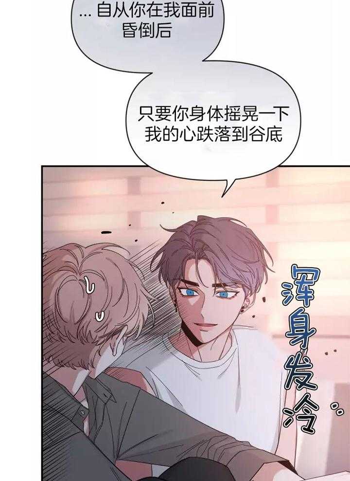 素描