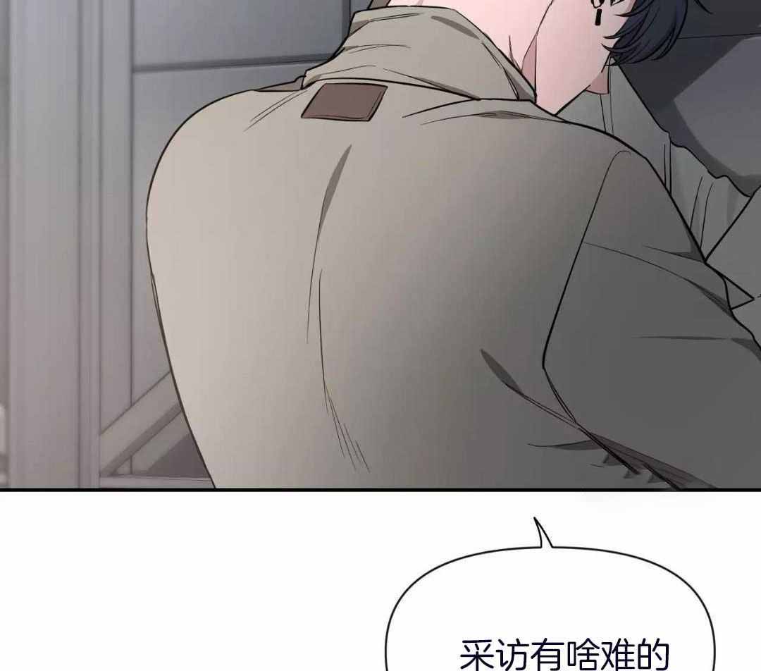 素描