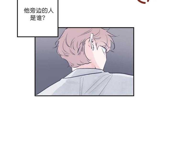 素描