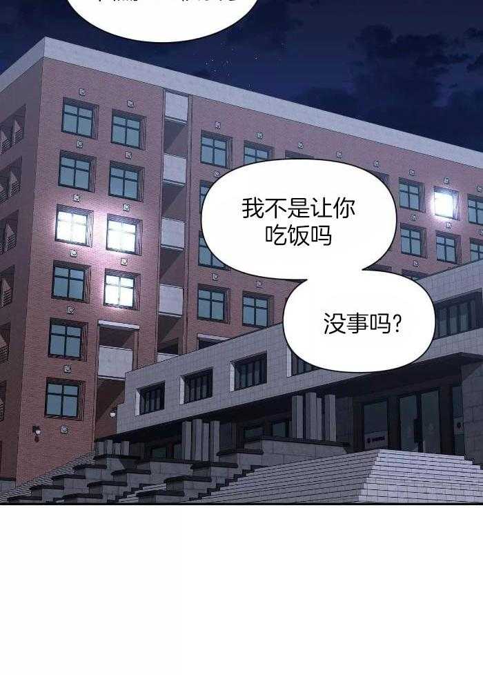 素描