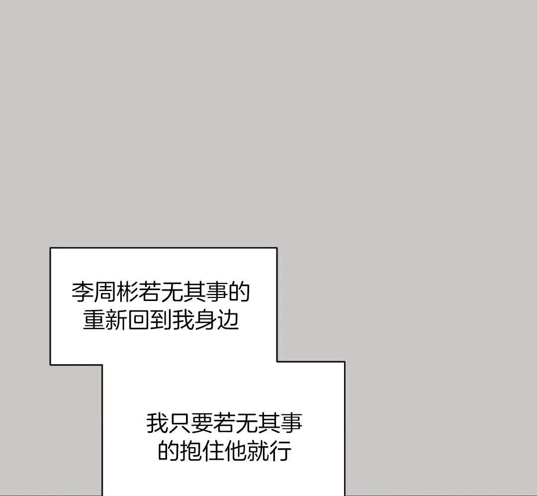 素描