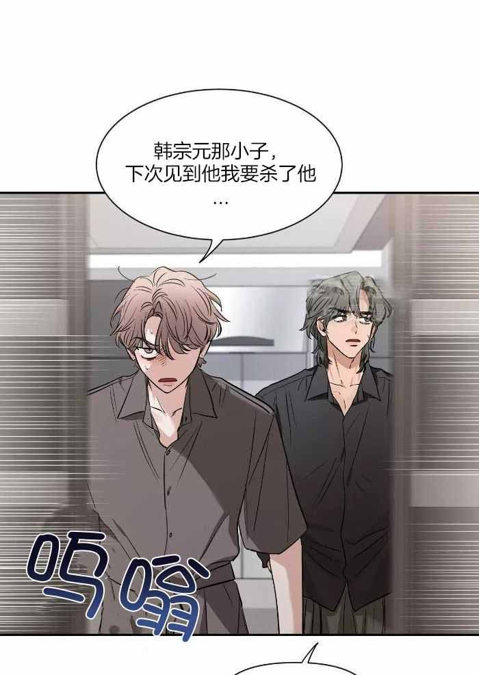 素描