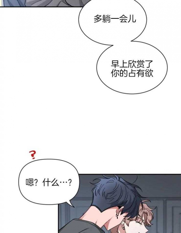 素描