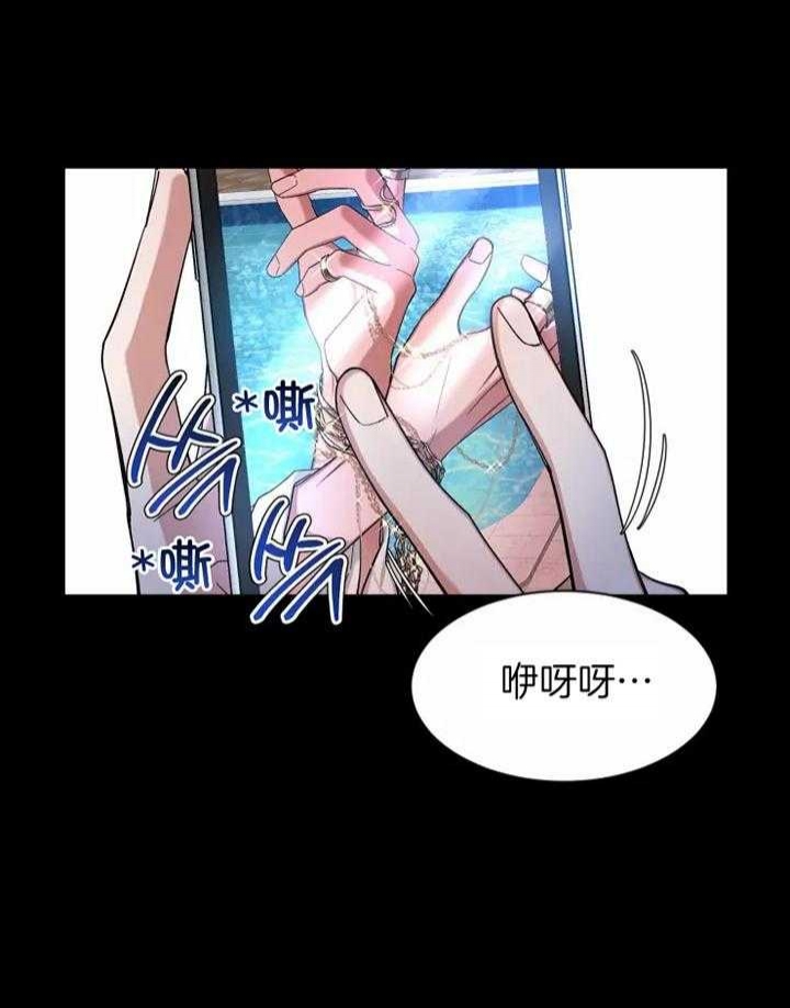 素描