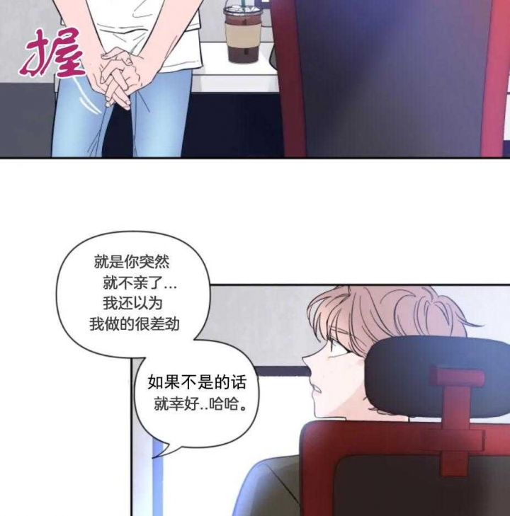 素描