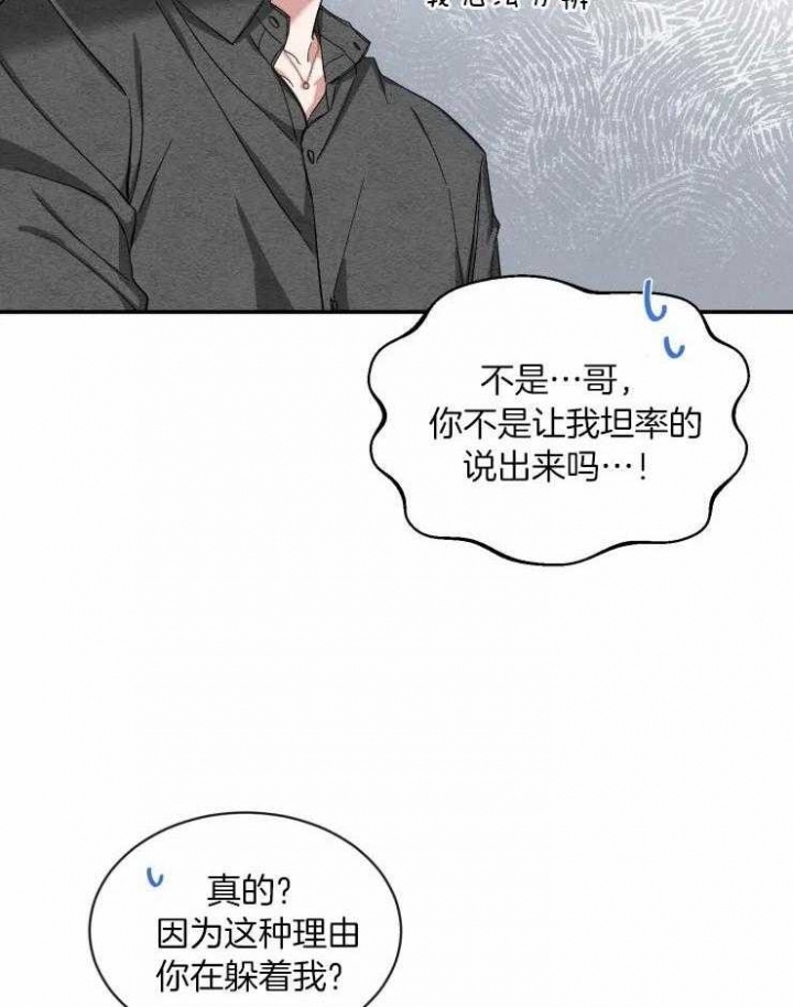 素描