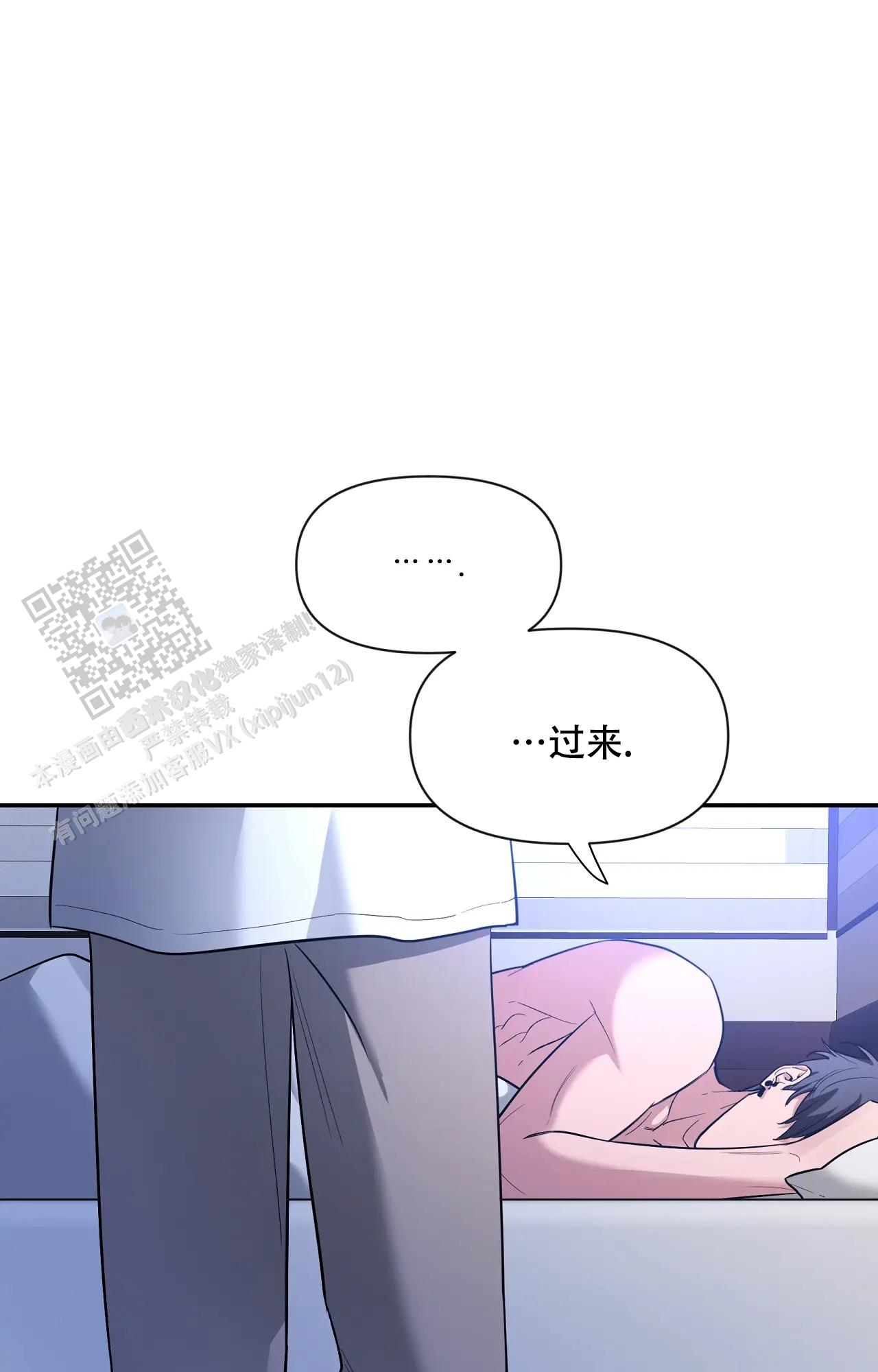 素描