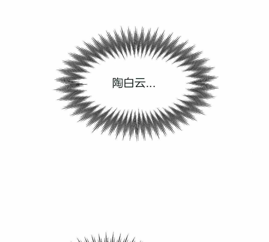 素描