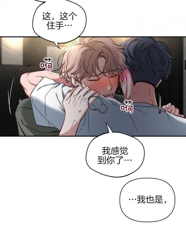 素描