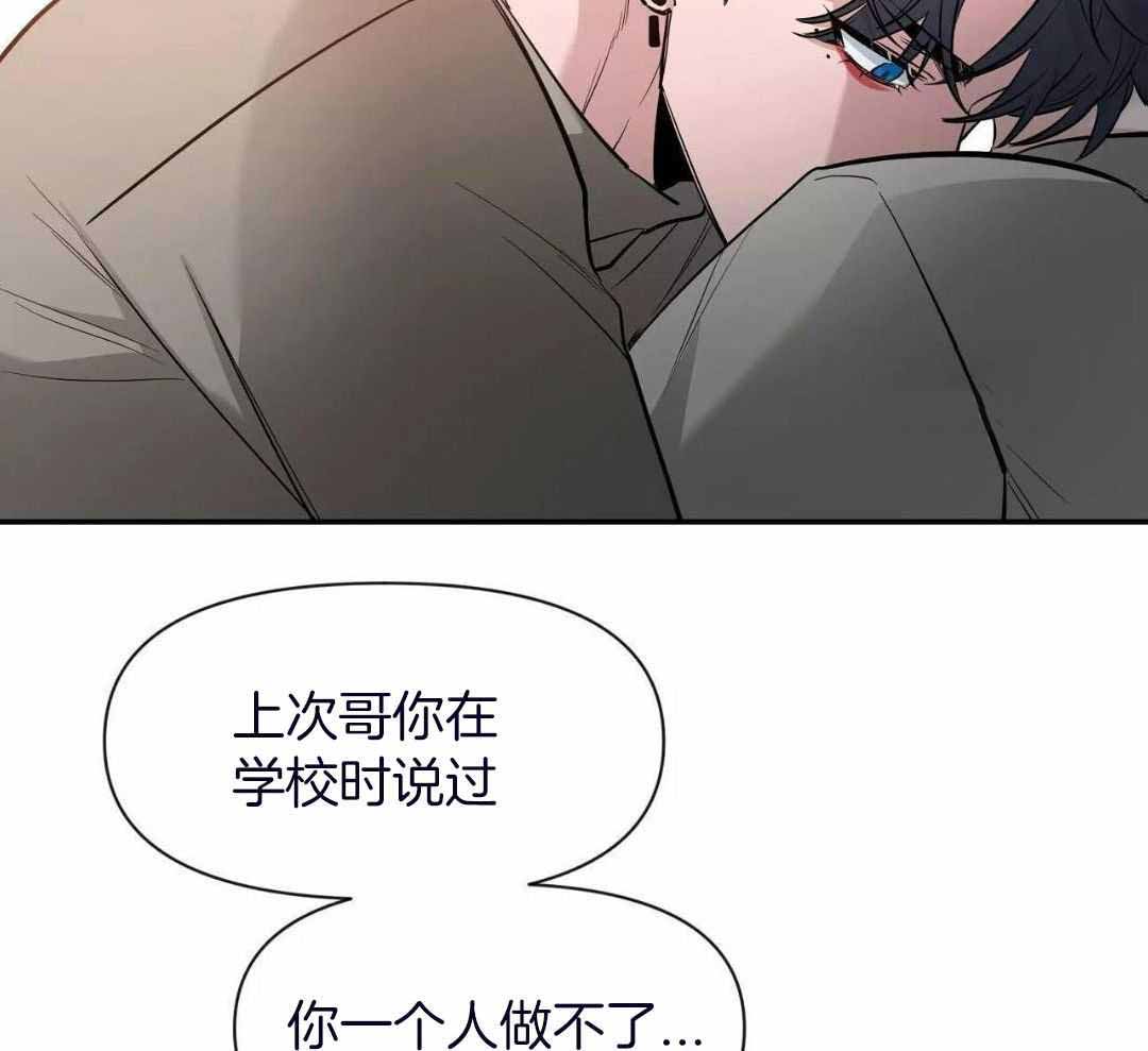 素描