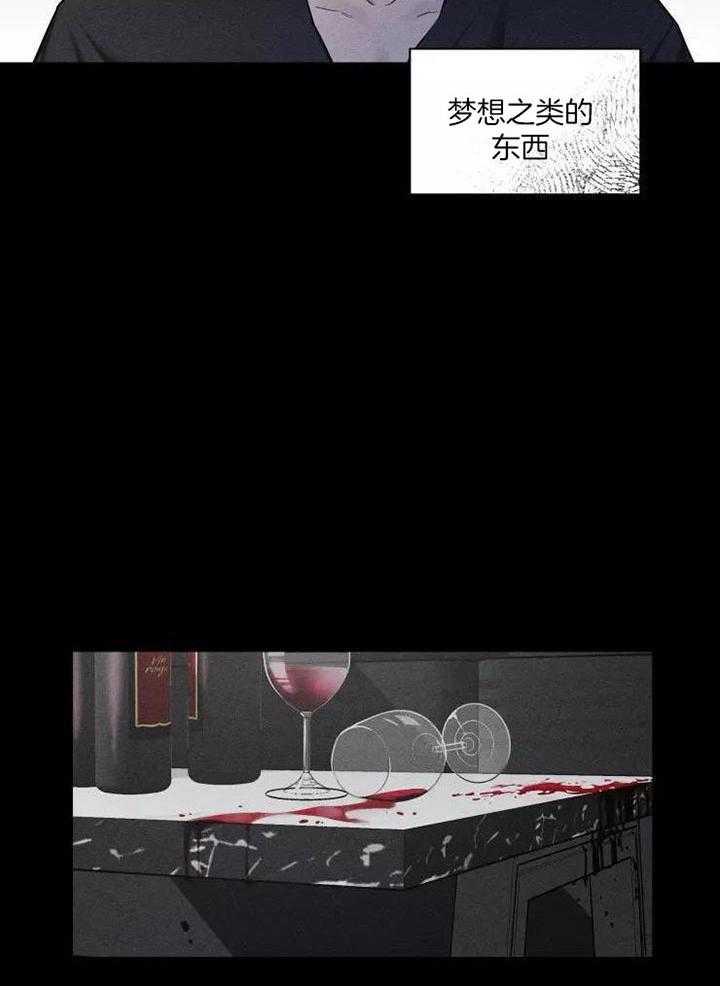 素描