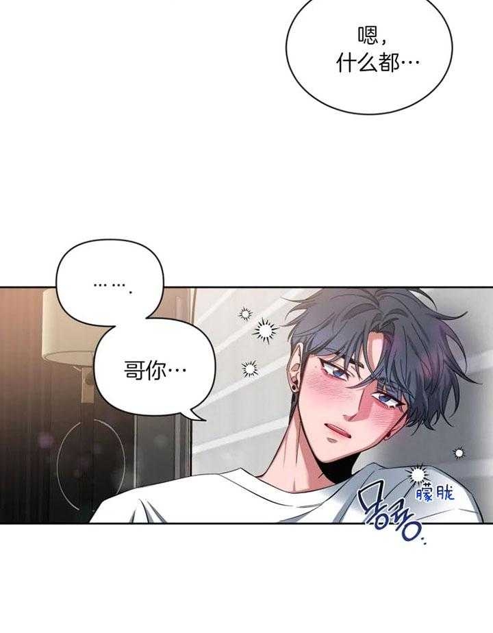 素描