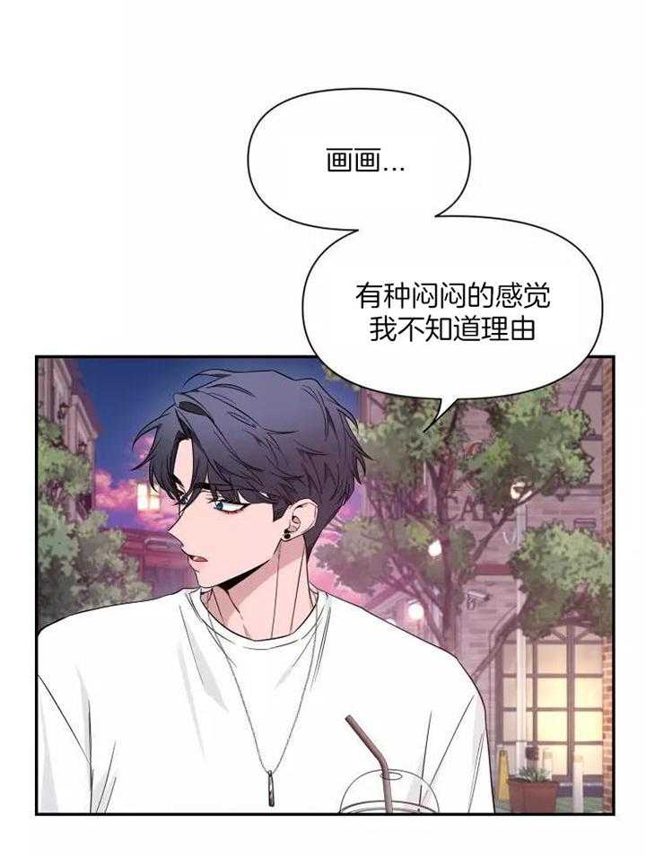 素描