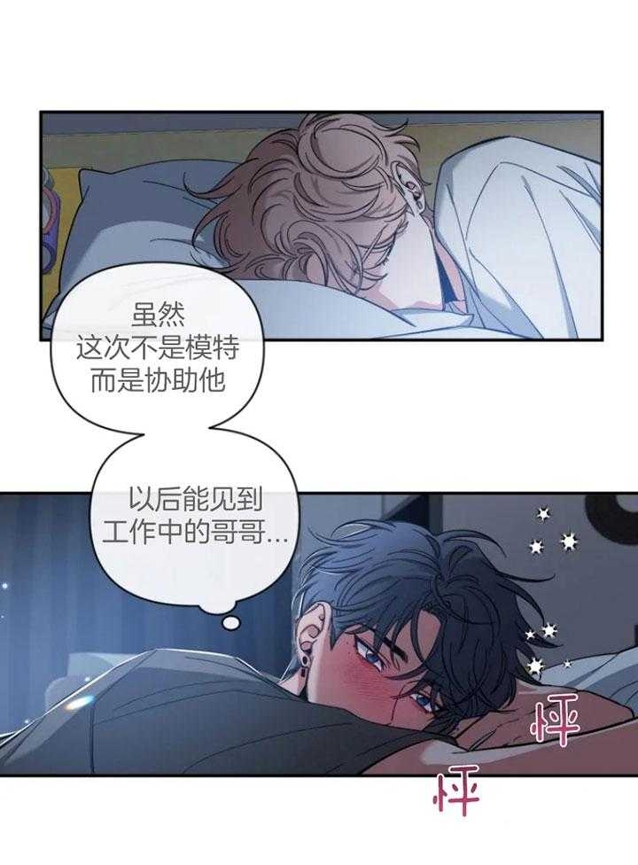 素描