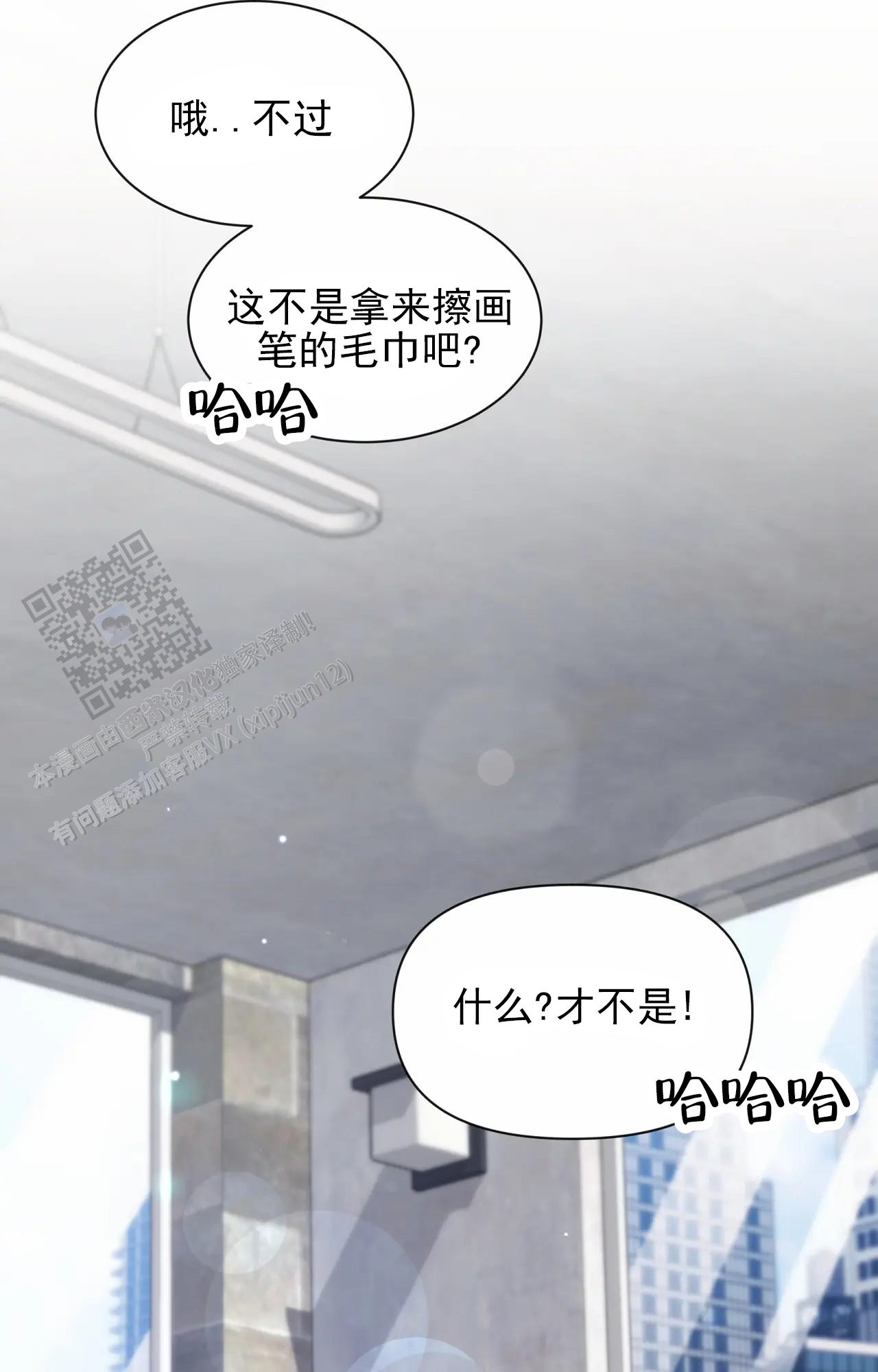 素描