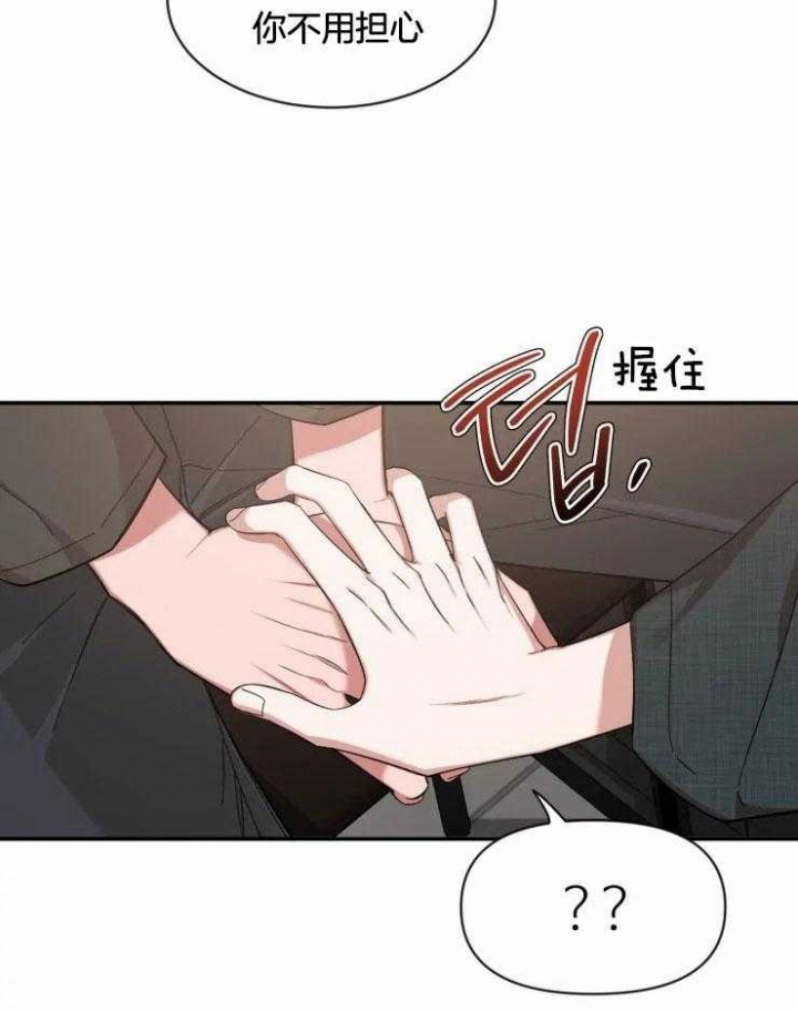 素描