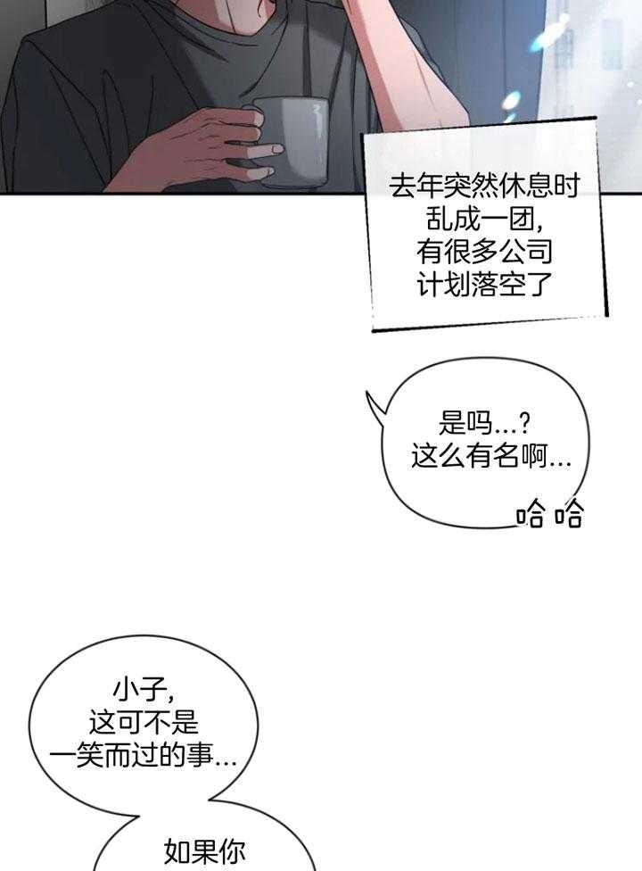 素描