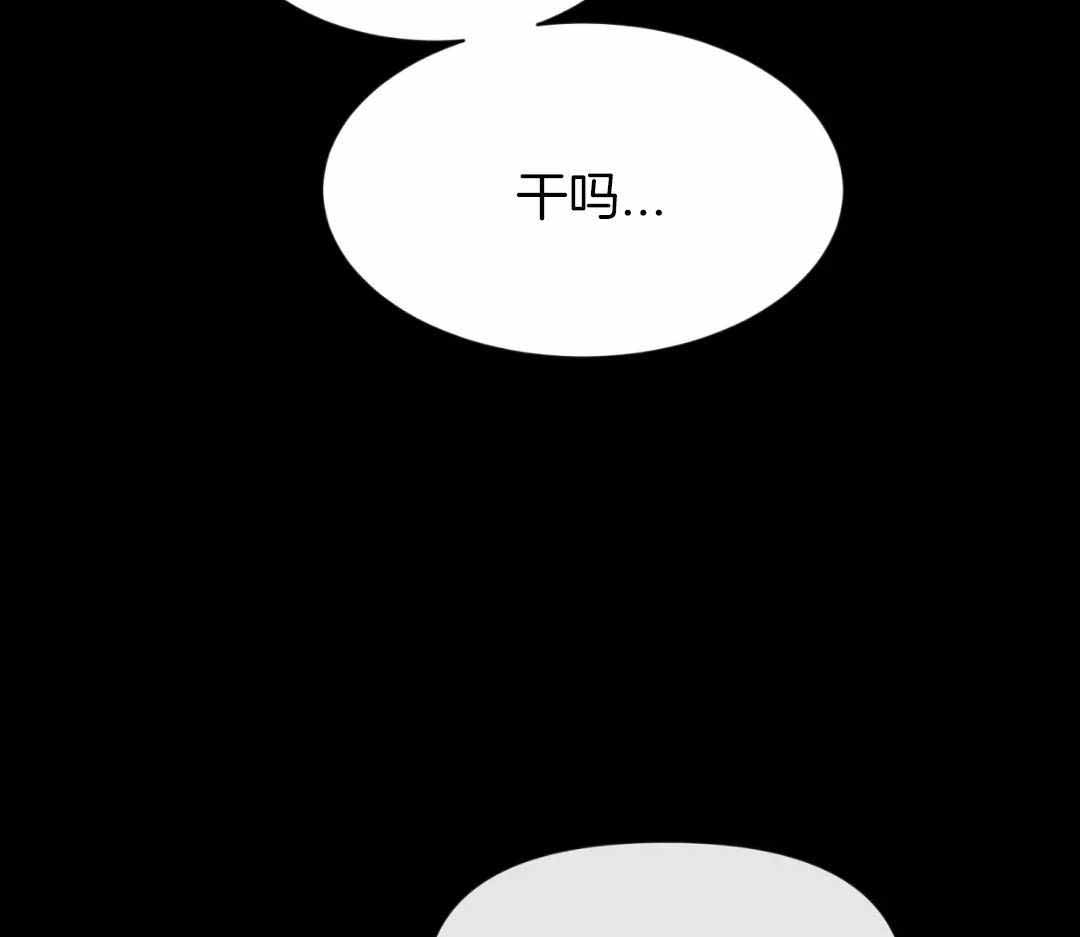 素描