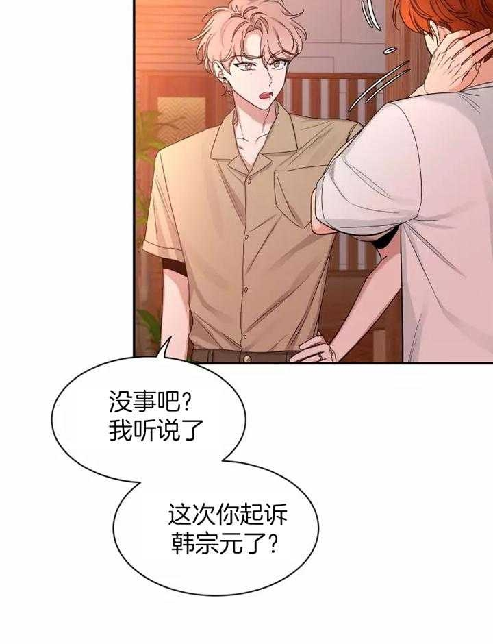 素描