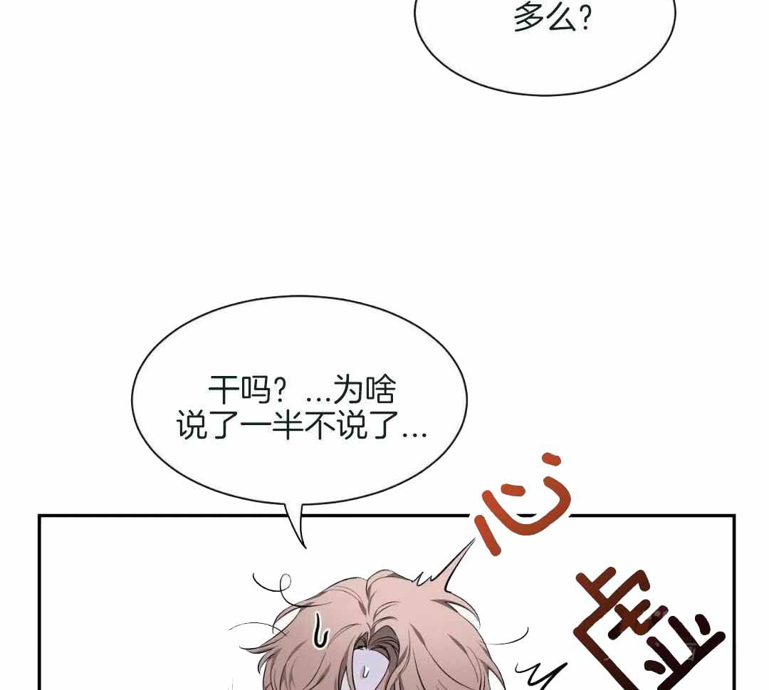 素描