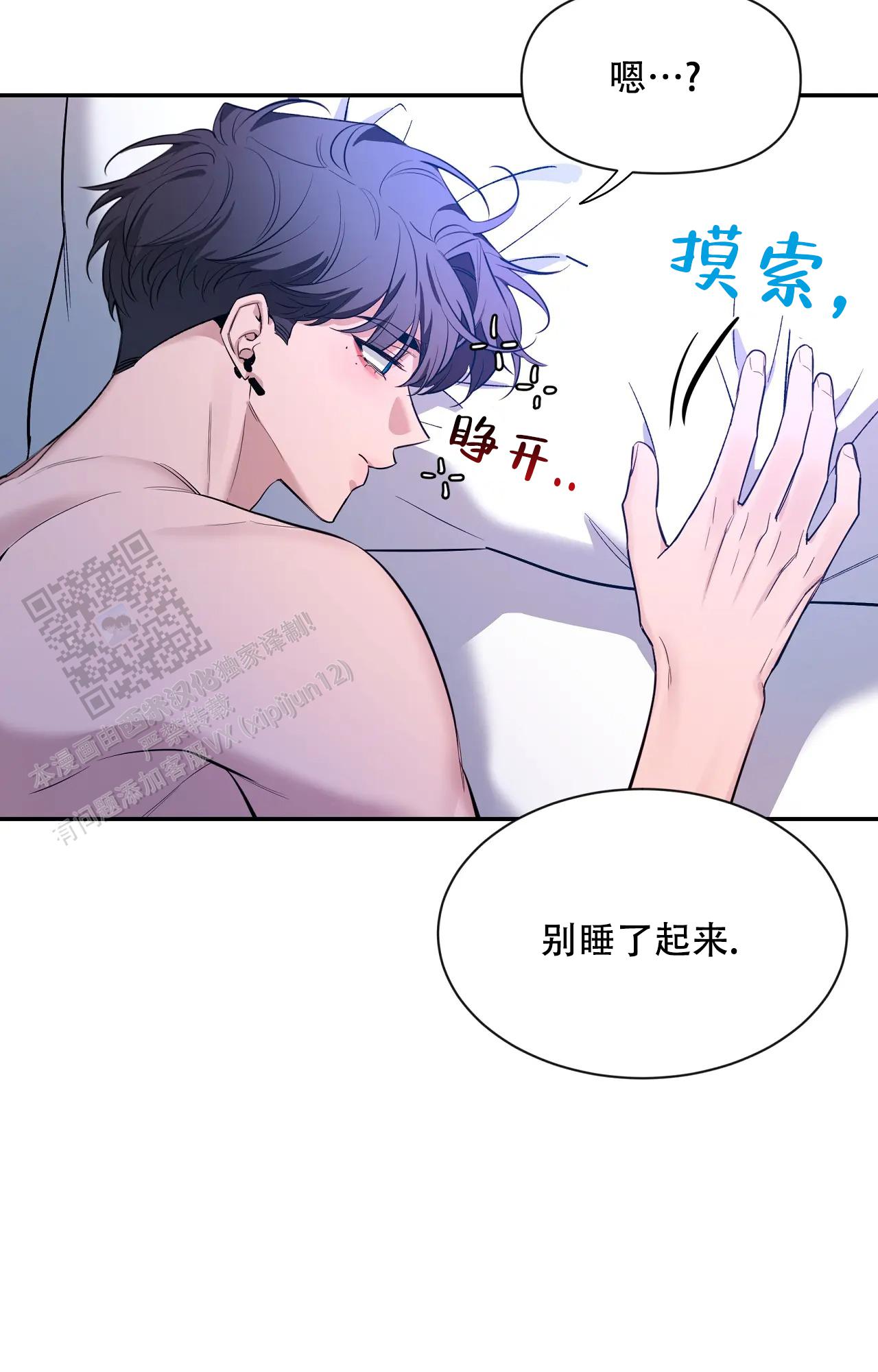 素描
