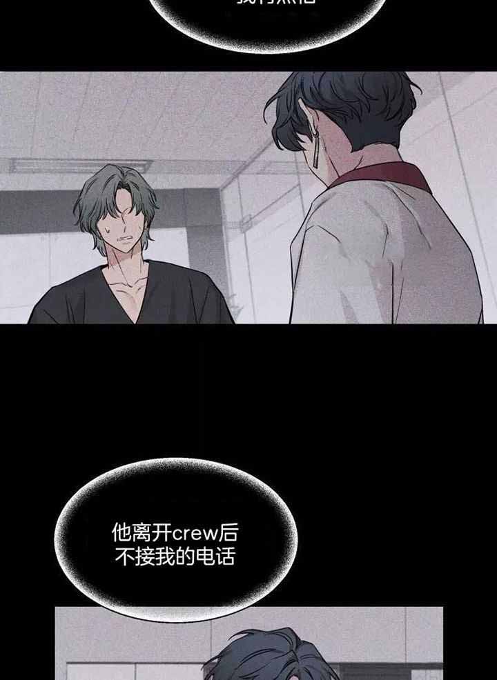 素描