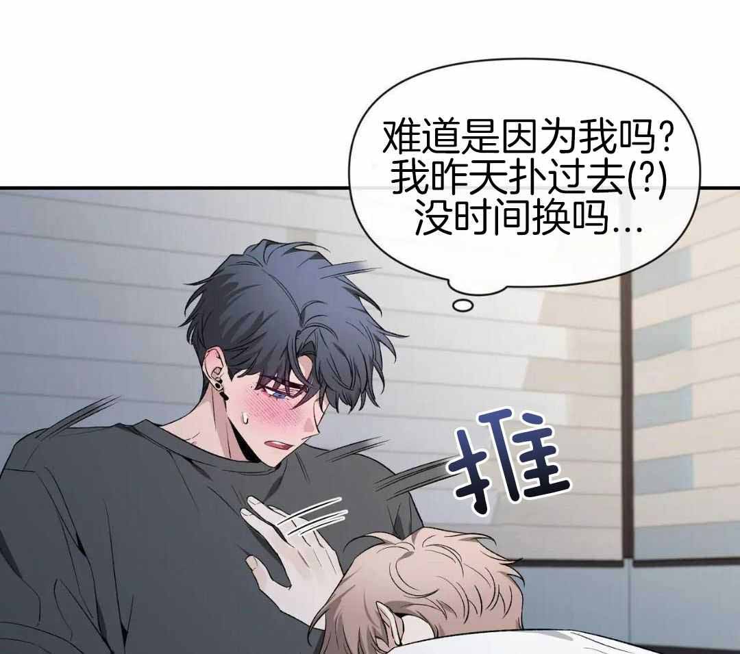 素描