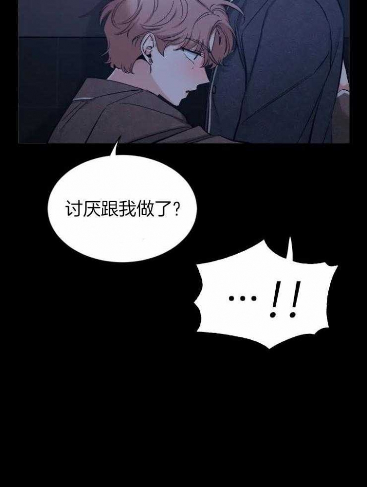素描