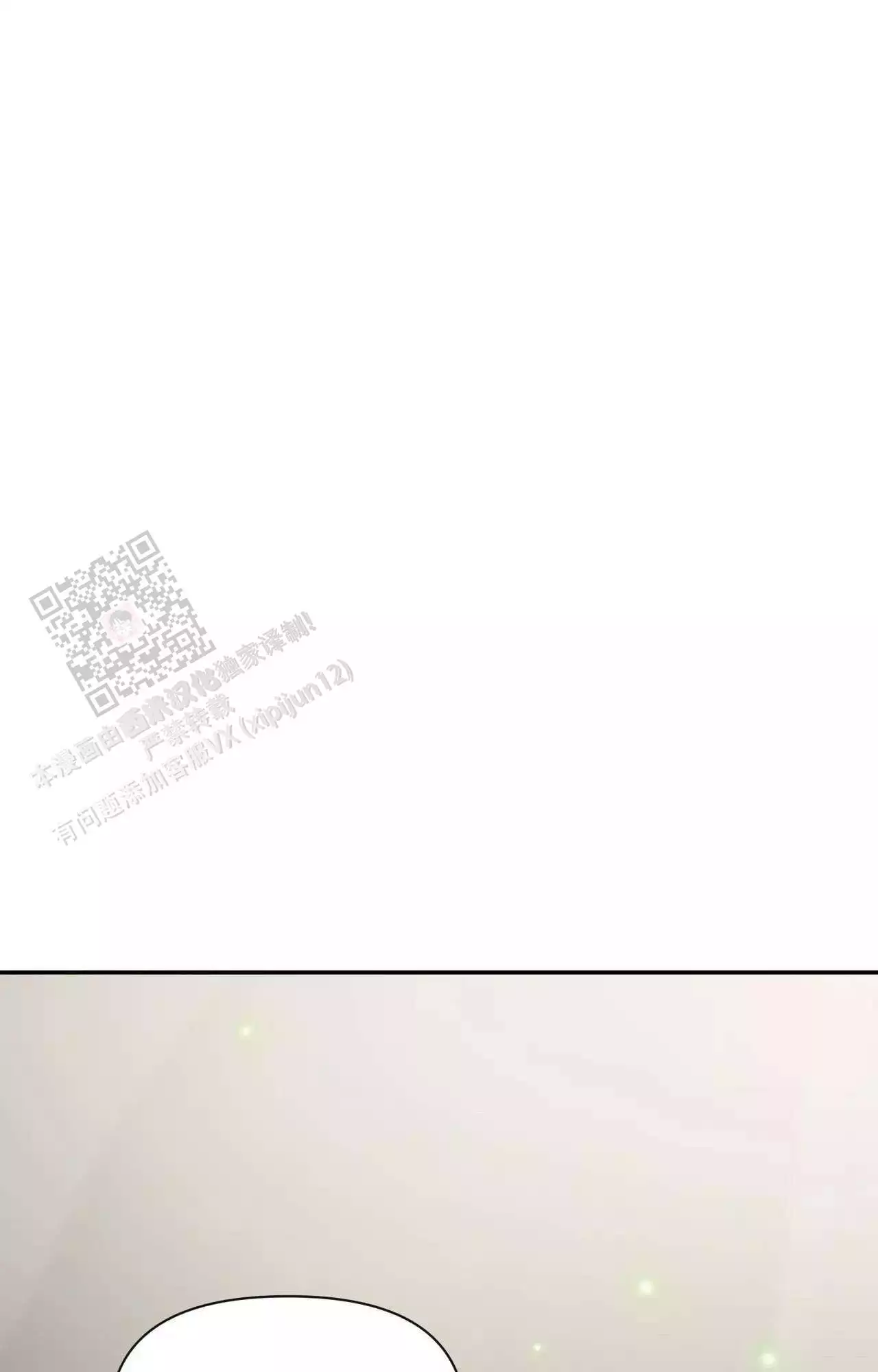 素描