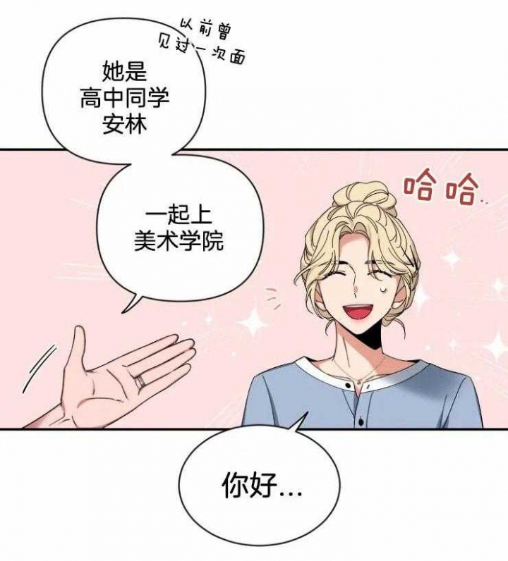 素描